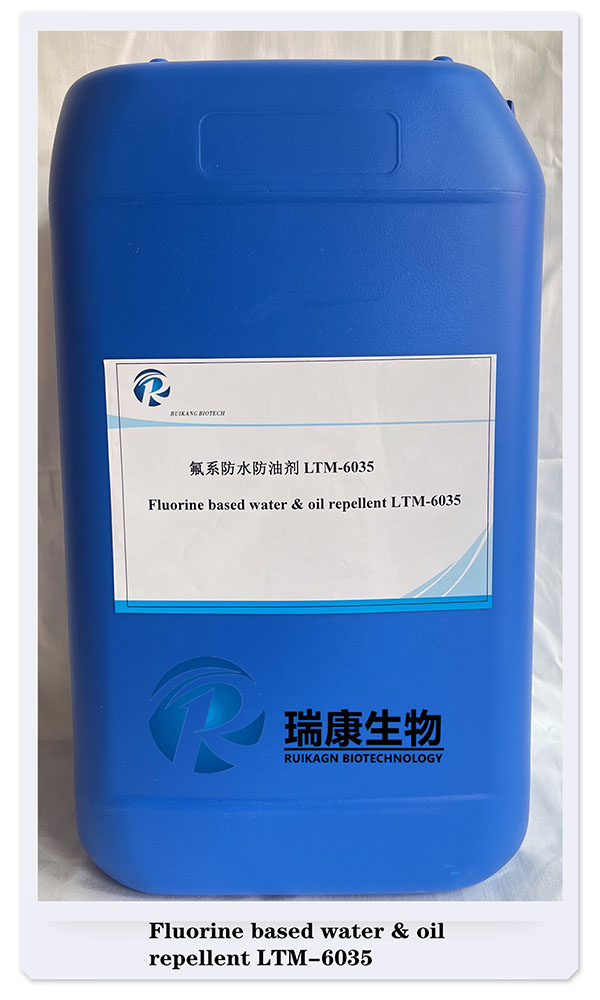 Fluorine based water& oil repellent LTM-6035